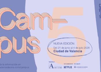 0220 Campus cine verano