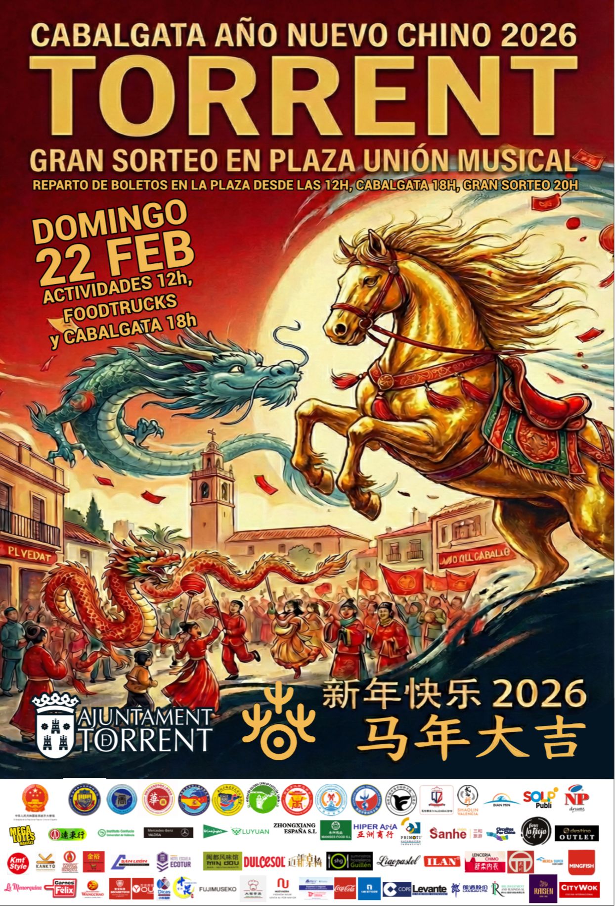 Torrent se convierte en el epicentro de la diplomacia cultural: Sede oficial del Año Nuevo Chino 2026 el 22 de febrero 4 WhatsApp Image 2026 02 14 at 20.47.47