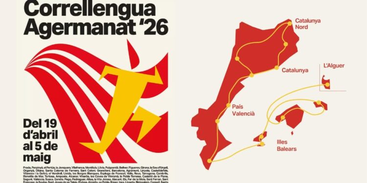 Lo Rat Penat acusa al FC Barcelona i al RCD Mallorca d'incloure als valencians dins dels ficticis "països catalans"