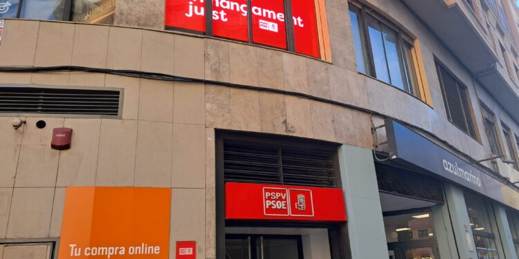 WhatsApp Image 2026 02 20 at 20.37.21