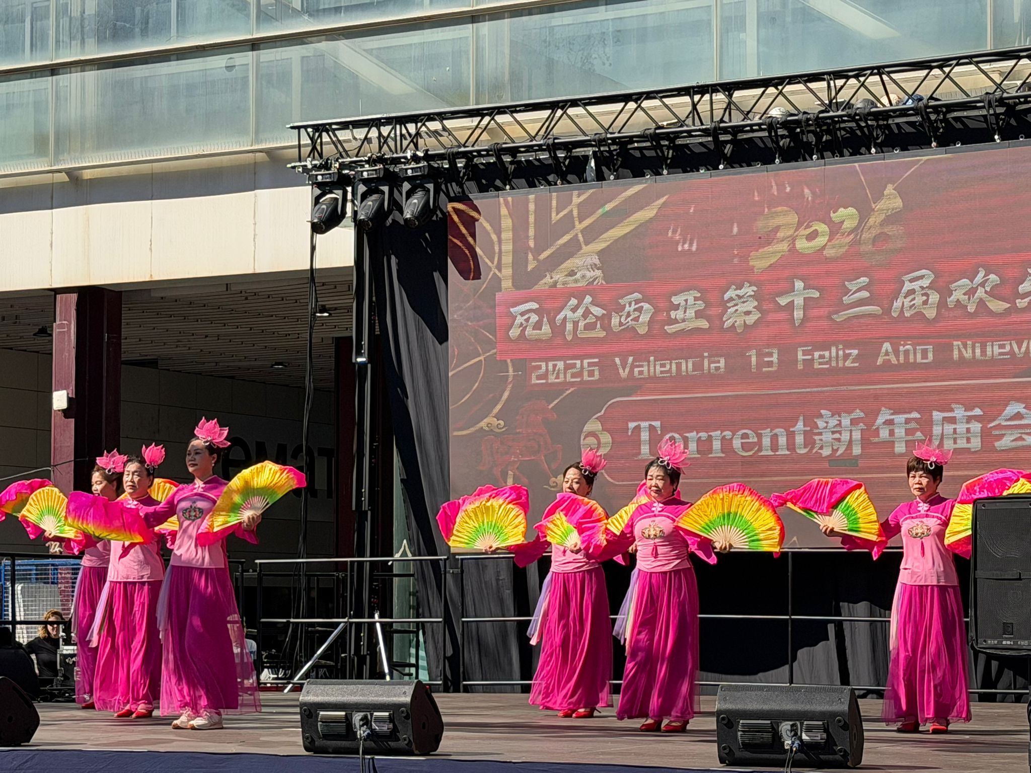 Torrent se rinde al encanto de Oriente con un "lleno total" en la Plaza Unió Musical 2 WhatsApp Image 2026 02 22 at 13.32.24