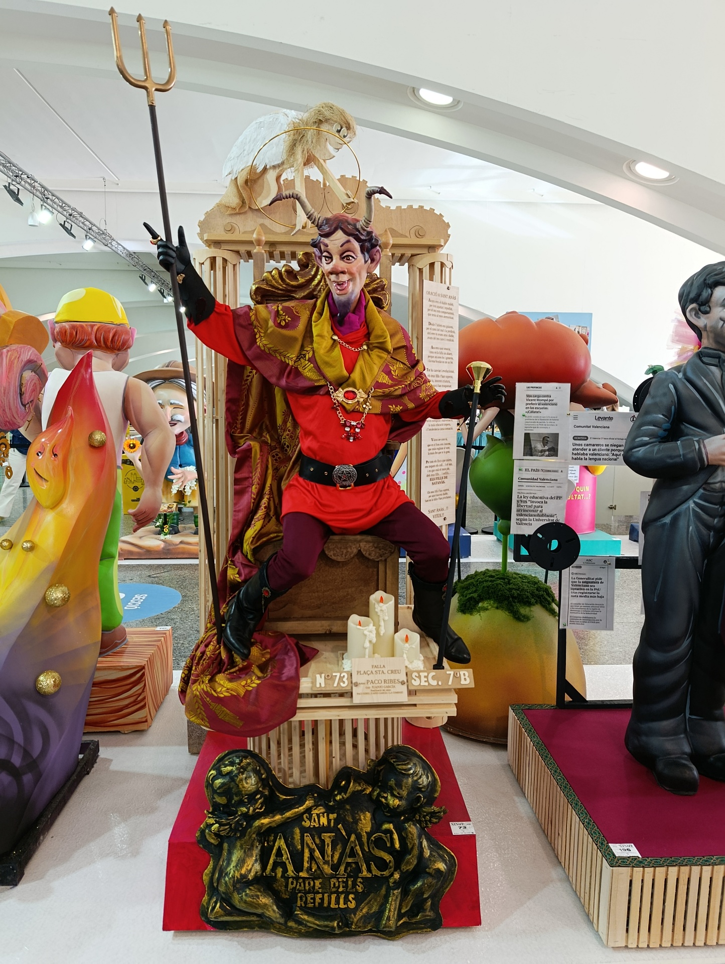 Exposició del Ninot 2026: una cifra que impone 2 Vista general de la Exposició del Ninot 2026 en el Salón de las Arquerías del Museo Príncipe Felipe con ninots de Sección Especial.