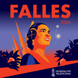 medios digitales 250 x 250