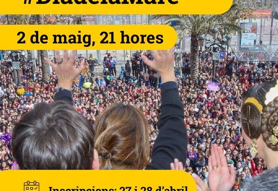 Ayuntamiento de Valencia: sorteo entradas para ver la mascletà nocturna de este sábado desde el balcón y la calle