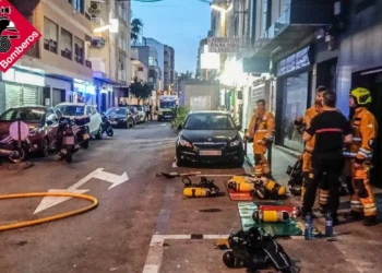 ab3c79c8 3e09 412f 8ef6 44ee91324d58 16 9 aspect ratio 1600w 0