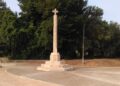 Valencia convoca la Beca de Arqueología José Llorca 2026 para catalogar las históricas cruces de término de la ciudad 11 0522 Creu de Terme. Faitanar