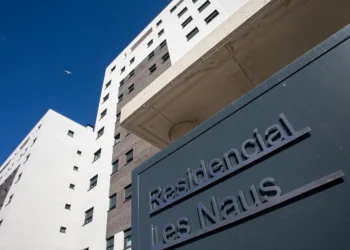 Tres altos funcionarios del Ayuntamiento de Alicante no acuden a declarar en el caso de las VPP de la playa de San Juan