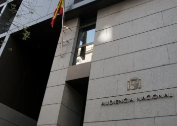 La fachada de la Audiencia Nacional