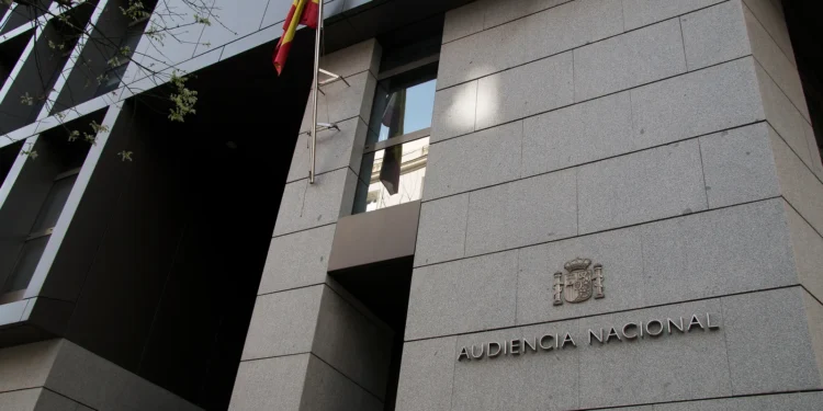 Prisión provisional para uno de los detenidos en la operación antiterrorista de Alicante 1 La fachada de la Audiencia Nacional