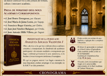 La Real Acadèmia de Cultura Valenciana reunirá a sus cronistas en La Llonja de la Seda
