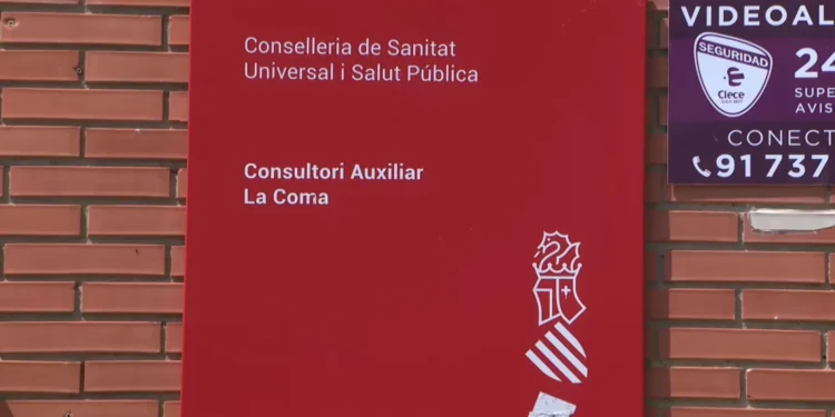 El centro de salud de La Coma
