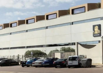 Carmencita dispara sus beneficios un 56% y supera los ocho millones de euros consolidando su liderazgo en España 12 18544877 b08c 4ddf a519 d114b851d44a 16 9 aspect ratio 1600w 0
