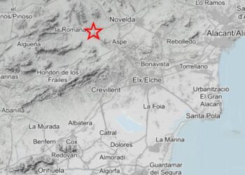 Un seísmo de 1,7 grados a 62 km de profundidad se registra en La Romana (Alicante) 14 Un seísmo de 1,7 grados a 62 km de profundidad se registra en La Romana (Alicante)
