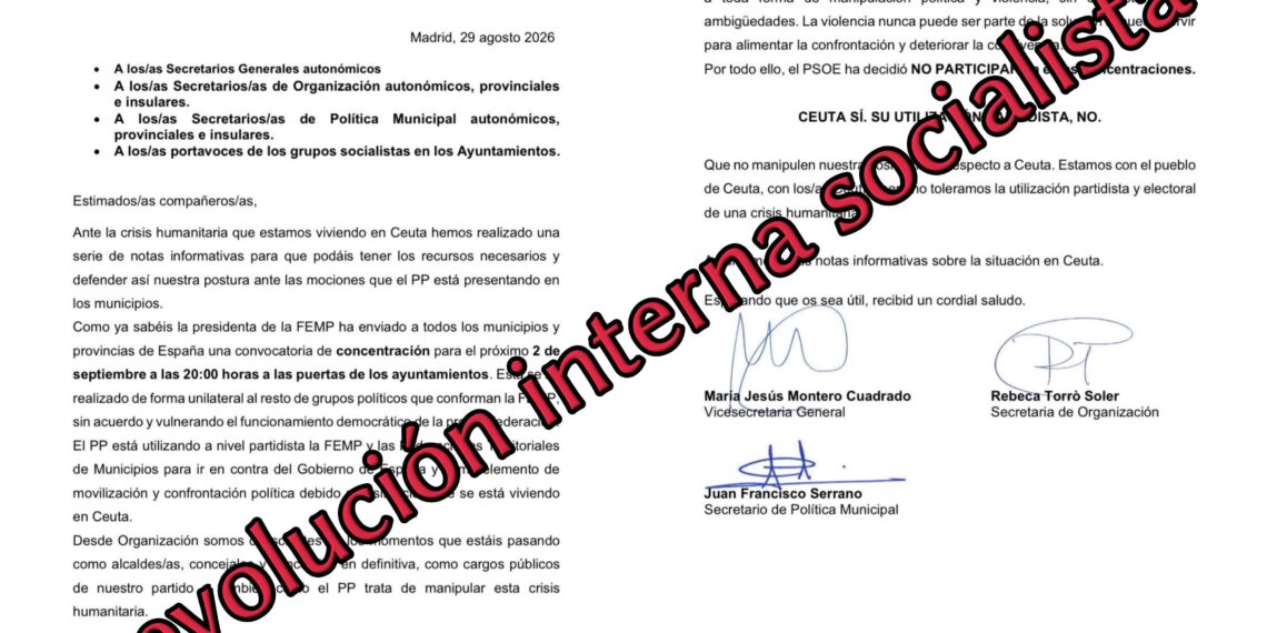 Crece el pulso interno en el PSOE: el alcalde de Chiclana convoca una concentración por Ceuta pese a la consigna de Ferraz 1 Crece el pulso interno en el PSOE: el alcalde de Chiclana convoca una concentración por Ceuta pese a la consigna de Ferraz
