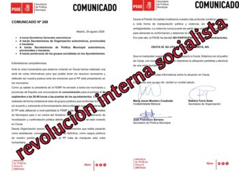 Crece el pulso interno en el PSOE: el alcalde de Chiclana convoca una concentración por Ceuta pese a la consigna de Ferraz 14 Crece el pulso interno en el PSOE: el alcalde de Chiclana convoca una concentración por Ceuta pese a la consigna de Ferraz