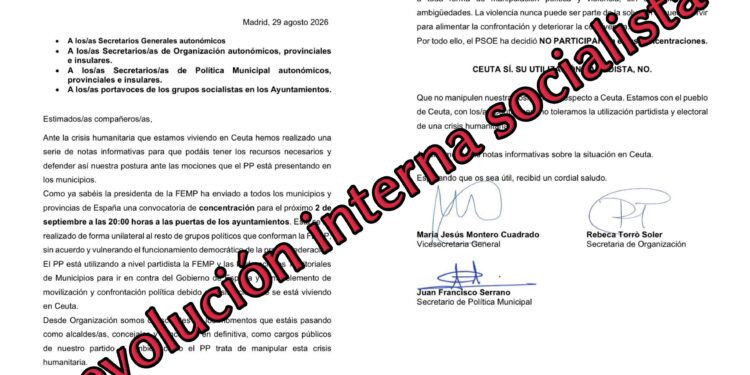 Crece el pulso interno en el PSOE: el alcalde de Chiclana convoca una concentración por Ceuta pese a la consigna de Ferraz 1 Crece el pulso interno en el PSOE: el alcalde de Chiclana convoca una concentración por Ceuta pese a la consigna de Ferraz