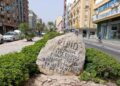 El Cudol de Torrefiel: de un accidente fortuito en 1972 a símbolo de la dignidad vecinal 10 La verdadera historia del Cudol de Torrefiel de un accidente fortuito a símbolo de la dignidad vecinal
