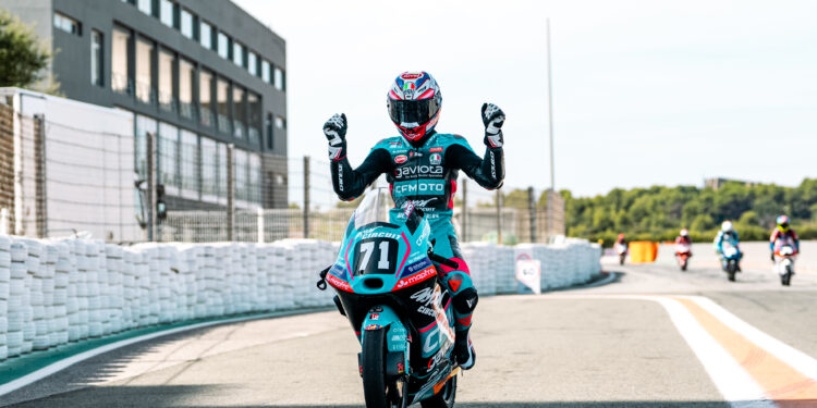 Doble victoria de Carlos Cano en el festival del Aspar Team en MotoJunior en el Circuit Ricardo Tormo 1 Doble victoria de Carlos Cano en el festival del Aspar Team en MotoJunior en el Circuit Ricardo Tormo