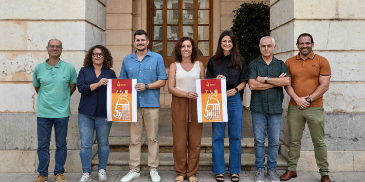 El Ajuntament de Gandia festejará al «forjador del país valencià» con una amplia agenda cultural 1 El Ajuntament de Gandia festejará al «forjador del país valencià»