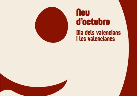 Sueca prepara un correllengua, homenajes a Fuster y la bajada de la cuatribarrada para celebrar el 9 d'Octubre 1 Sueca prepara un correllengua, homenajes a Fuster y la bajada de la cuatribarrada para celebrar el 9 d'Octubre