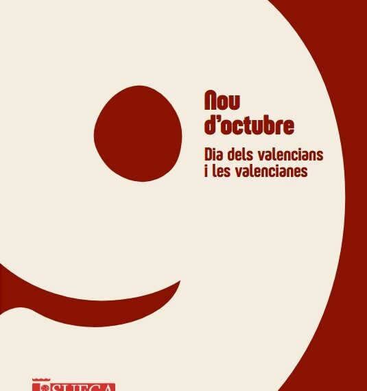 Sueca prepara un correllengua, homenajes a Fuster y la bajada de la cuatribarrada para celebrar el 9 d'Octubre