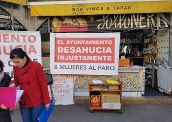 Juicio aplazado: Super Gourmet contra Ayuntamiento de Valencia por discriminación comparativa