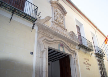Cerca de 340 años del privilegio real que encumbró a la seda valenciana: el legado de los velluters y la cúspide de la Ruta de la Seda