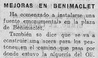 El laberinto de la fuente perdida de Benimaclet: del orgullo republicano de 1931 al oasis oculto en un patio escolar 2 El laberinto de la fuente perdida de Benimaclet: del orgullo republicano de 1931 al oasis oculto en un patio escolar