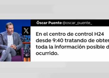 Reacciones de los políticos sobre el accidente de los trenes, Puente callado