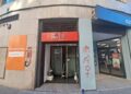 La extrema izquierda independentista señala al PSOE: ARRAN vandaliza la sede del PSPV en Valéncia 10 La extrema izquierda independentista señala al PSOE: ARRAN vandaliza la sede del PSPV en Valéncia