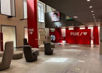La Audiencia Nacional concede 15 días al PSOE para entregar la documentación sobre sus abogados y consultores contratados 18 La Audiencia Nacional concede 15 días al PSOE para entregar la documentación sobre sus abogados y consultores contratados